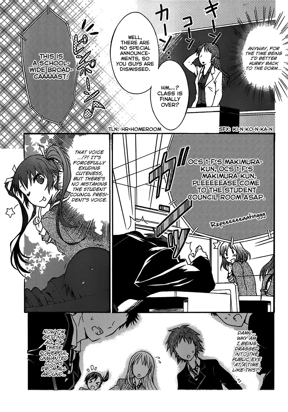 Seitokai Tantei Kirika Chapter 2 5